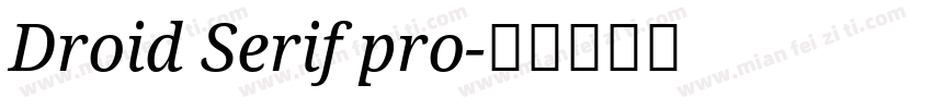 Droid Serif pro字体转换
